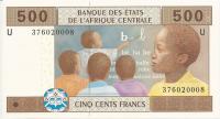 p206Uc from Central African States: 500 Francs from 2002